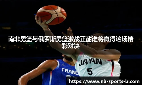 b体育下载
