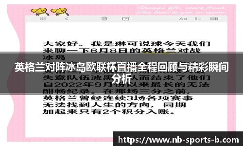 b体育下载