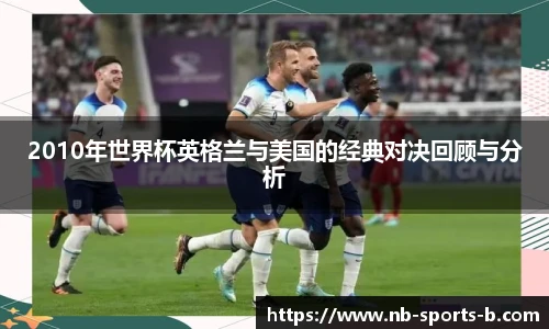b体育