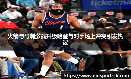 b体育下载