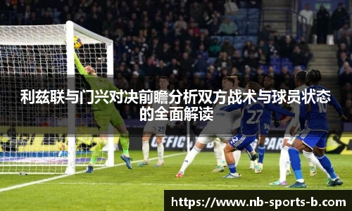 b体育下载